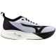 2. Mizuno NEO ZEN 2 J1GC268201 Schuhe