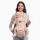 Momcozy Babytrage HC002 | Babytrage mit Hüftsitz | Rosa