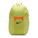 Nike Academy Team Rucksack DV0761-383