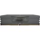 5. Corsair Vengeance CMK32GX5M2B6400Z32 Speichermodul 32 GB (2 x 16 GB) DDR5 6400 MT/s 288-Pin DIMM