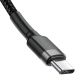 3. Baseus CATKLF-GG1 Kabel (USB Typ CM - USB Typ CM; 1 m; grau-schwarz)