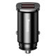 3. Baseus Square Smart Car Charger 2x USB QC3.0 Quick Charge 3.0 SCP AFC 30W Schwarz (CCALL-DS01)