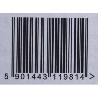 3. Activejet ATM-328YN Toner (ersetzt Konica Minolta TN328Y; Supreme; 28.000 Seiten; gelb)