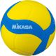 3. Mikasa VS220W-Y-BL Volleyball