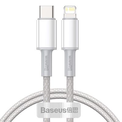 BASEUS USB-C-auf-Lightning-Kabel 20 W, 5 A, 1 m (weiß)