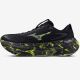 Mizuno SKY PRIME J1GU265081 Schuhe