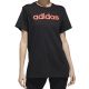 8. adidas Essentials Linear Loose Tee W GL6333