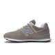 2.  New Balance M ML574EVG.2E Schuhe