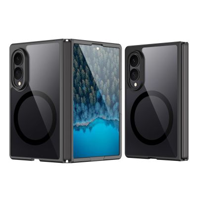 3. Dux Ducis Aimo Mag Hülle für Samsung Galaxy Z Fold 8 Wide - Schwarz