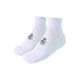 18. Real Madrid Socken, 2er-Pack, weiß, 2900003458