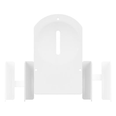 5. Wandhalterung für B TECH BT77/W 1MBTG012 Lautsprecher (weiß)