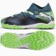 Puma Ultra 7 Match TT+ Mid Jr Schuhe 107948-03