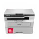 BROTHER DCP-B7600D MULTIFUNKTIONALES GERÄT