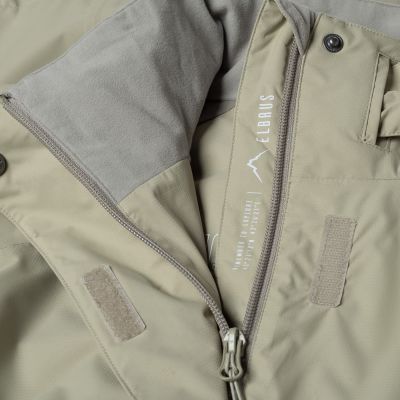 6. Elbrus Makari Wo's W 92800621736 Übergangsjacke