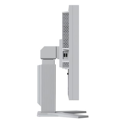 7. EIZO FlexScan S2134-GY Computermonitor 54,1 cm (21,3") 1600 x 1200 px UXGA LCD Grau