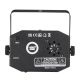 12. LIGHT4ME GIG SET 1 - 400W LED-Nebelmaschine