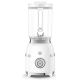2. Smeg BLF03WHEU Standmixer, 1,5 l, 800 W, Weiß