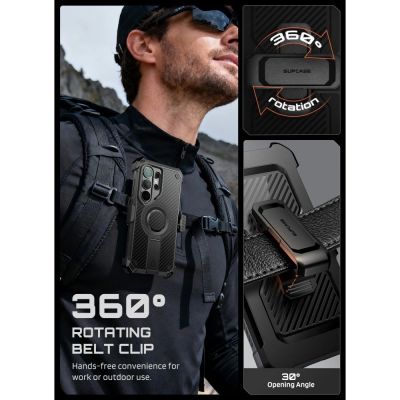7. Supcase Unicorn Beetle Pro Mag MagSafe 2er-Set Hülle für Samsung Galaxy S26 Ultra - Schwarz