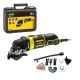 10. STANLEY FME650K-QS 300W Multifunktionswerkzeug