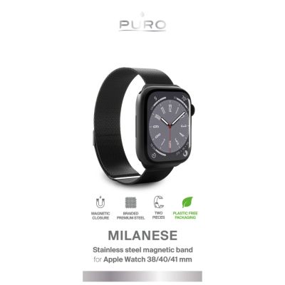 2. Puro Milanese Edelstahlarmband für Apple Watch 38 / 40 / 41 mm - Schwarz