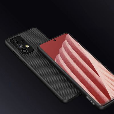 10. Nillkin Textured Case robuste, verstärkte Hülle mit Gelrahmen und Nylonrückseite für Samsung Galaxy A73 schwarz