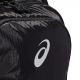 7. Asics Leichter Laufrucksack 2.0 3013A575-001