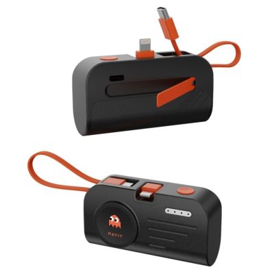 4. Havit Reiseset: Reiseladegerät + Powerbank + USB-C-Kabel + Handventilator