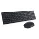 3. Dell Pro KM5221W – QWERTZ-Tastatur- und Maus-Set – Deutsch – Schwarz
