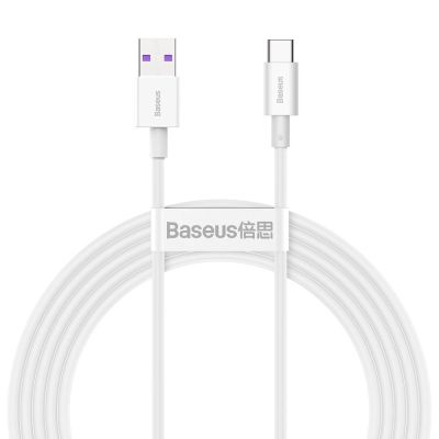 Baseus Superior Kabel USB - USB Typ C 6A 66W 2m weiß (CATYS-A02)
