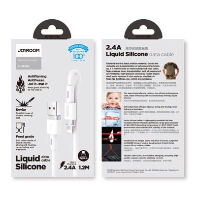 4. Joyroom Flüssigsilikon-Datenkabel N2 USB-A / Lightning 2,4 A 1,2 m – Weiß