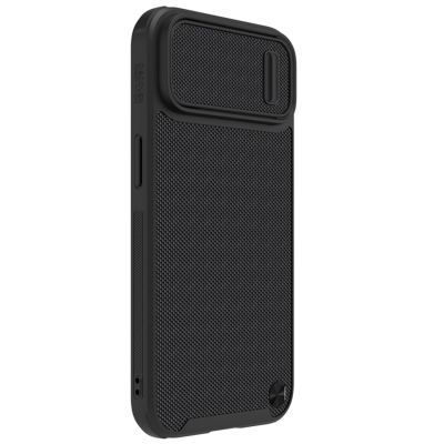 6. Nillkin Textured S Case iPhone 14 Plus Panzerhülle mit Kameraabdeckung, schwarz