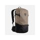 3. ROSSIGNOL Escaper Tour 25L Rucksack Umber Beige