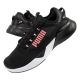 8. Puma Retaliate 2 W 377085 04 Laufschuhe