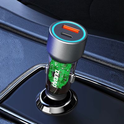 2. Dudao R4T 25W USB-A / USB-C Autoladegerät - Grau