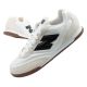 New Balance Herren-Sportschuhe, Sneaker, modisch und bequem, weiß