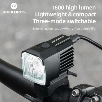 2. Rockbros Fahrrad-Frontlicht 1600LM schwarz