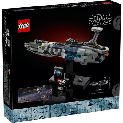 2. LEGO Star Wars 75377 Die unsichtbare Hand