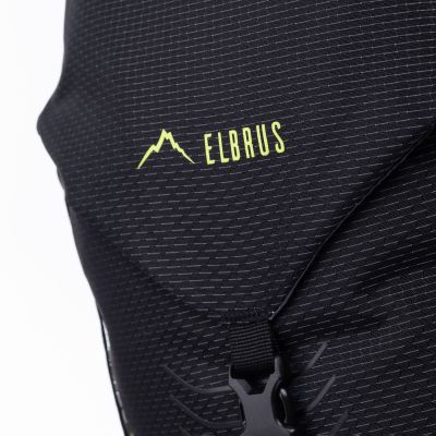 13. Elbrus Airtex S Rucksack 92800661784