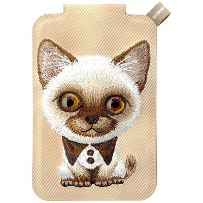 Nimmy Neue magnetische Geldbörse mit großen Augen und niedlichen Haustieren 2.0 Katze mit Handyhalterung – Braun