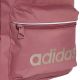 6. adidas Linear Essentials IV5116 Rucksack