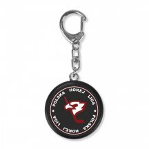 PHL Mini Disc Schlüsselanhänger