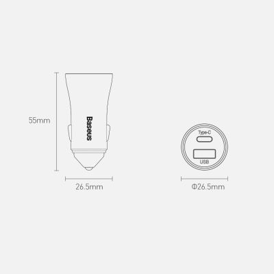 20. Baseus Golden Contactor Pro Autoladegerät USB-C / USB-A 40W PD QC 4+ SCP FCP AFC + Kabel - grau