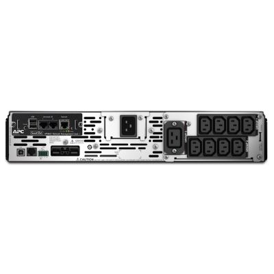 4. APC Smart-UPS X 2200VA Rack/Tower LCD 200-240V mit Netzwerkkarte
