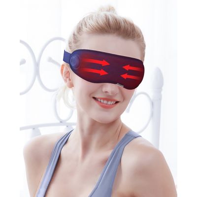 4. MEDIA-TECH AUGENMASSAGEGERÄT MT6535