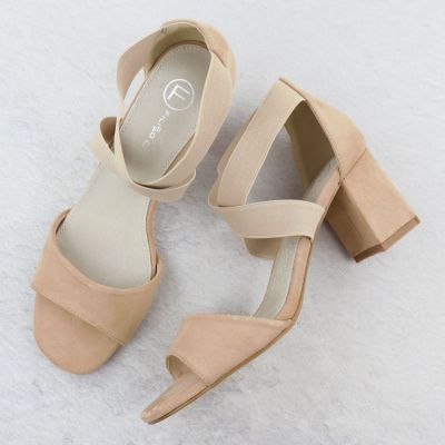3. Damen-Sandalen zum Hineinschlüpfen mit Blockabsatz, beige, Filippo DS6920