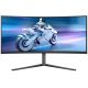 14. Philips 34"-Monitor 34M2C6500/00 2xHDMI DP 3xUSB