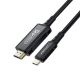 2. Acefast C1 USB-C/HDMI-Videokabel 4K 60 Hz HDR 1,8 m – Schwarz
