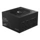12. Gigabyte UD850GM 850W PG5 V2 Netzteil