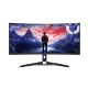 Lenovo Legion R34w-30 34" UWQHD VA 180Hz AG HDMI, DP Rabenschwarz