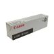 Canon Toner C-EXV18 0386B002 Schwarz